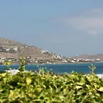 Swiss Hotel Naousa