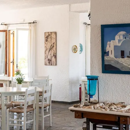 Swiss 3* Zambujeira do Mar