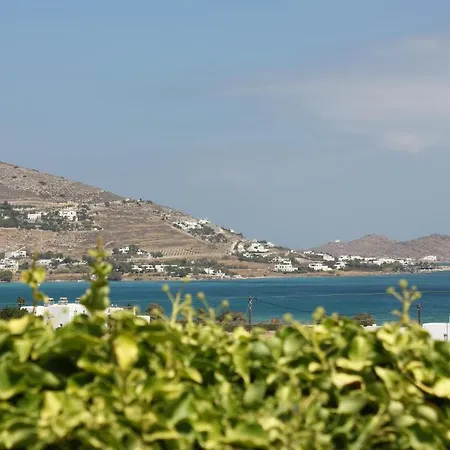 Swiss Otel Zambujeira do Mar